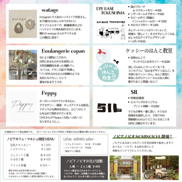 05d165193bb7fc34b99a5060576b1be5-600x600