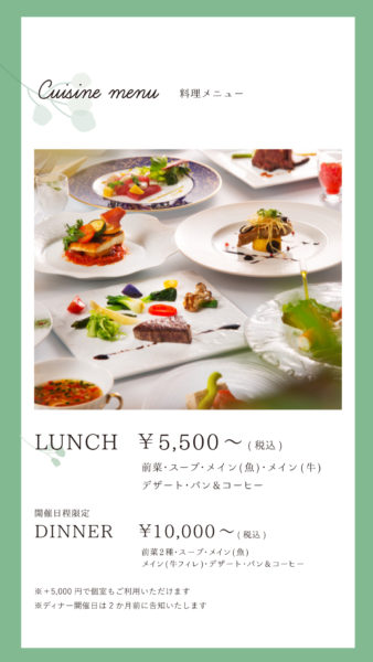 プリント