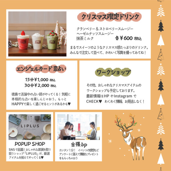 c3a6c87d516d620c66da301a3729496e-600x600
