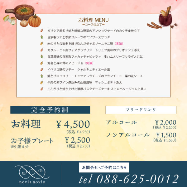 e0d7191c68f9ce5dd49a1b3006cb18ea-600x600