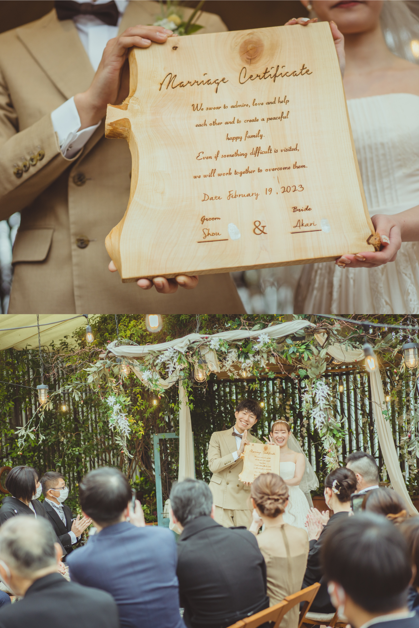 挙式　結婚証明書　ウエディングアイテム