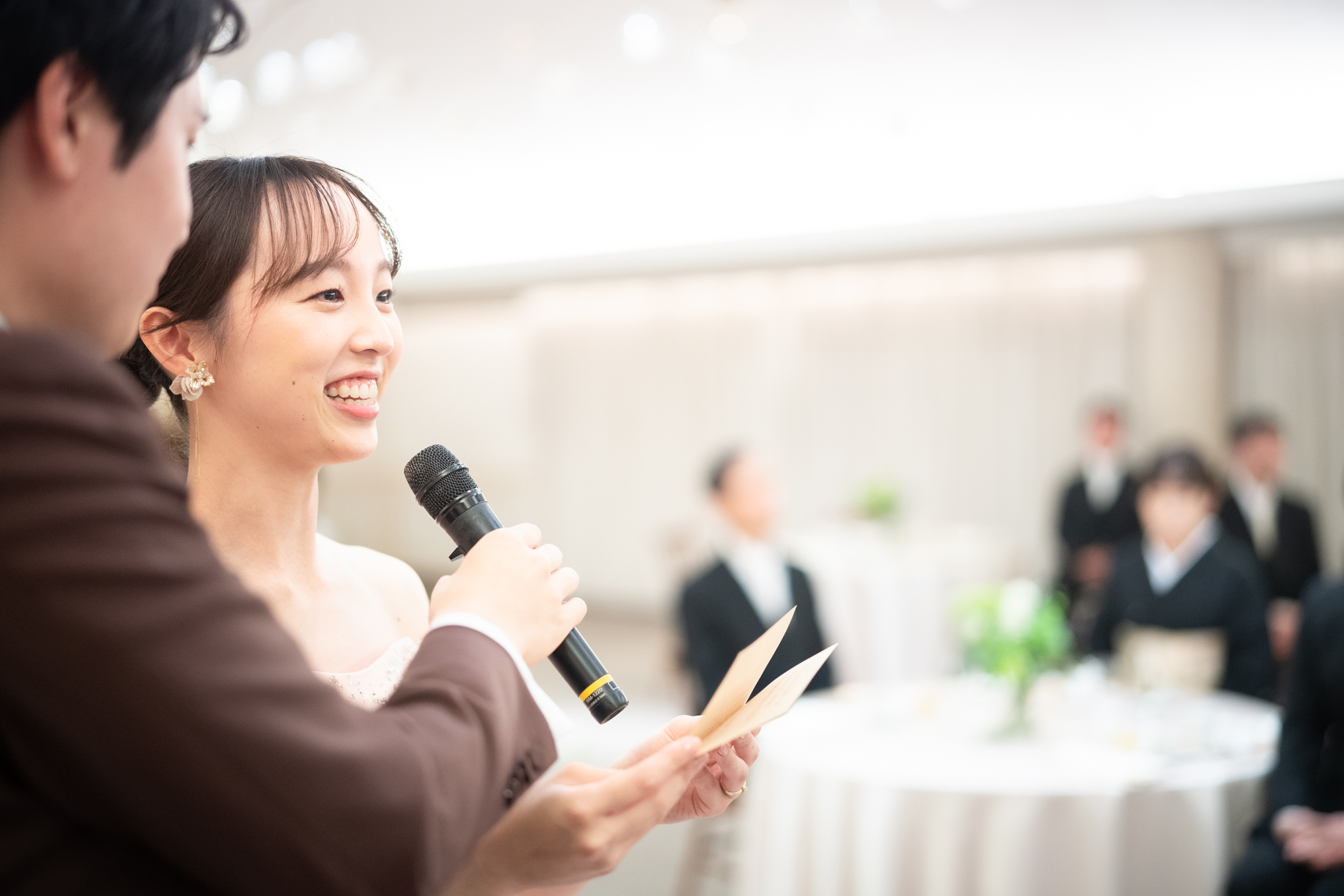 新婦手紙朗読