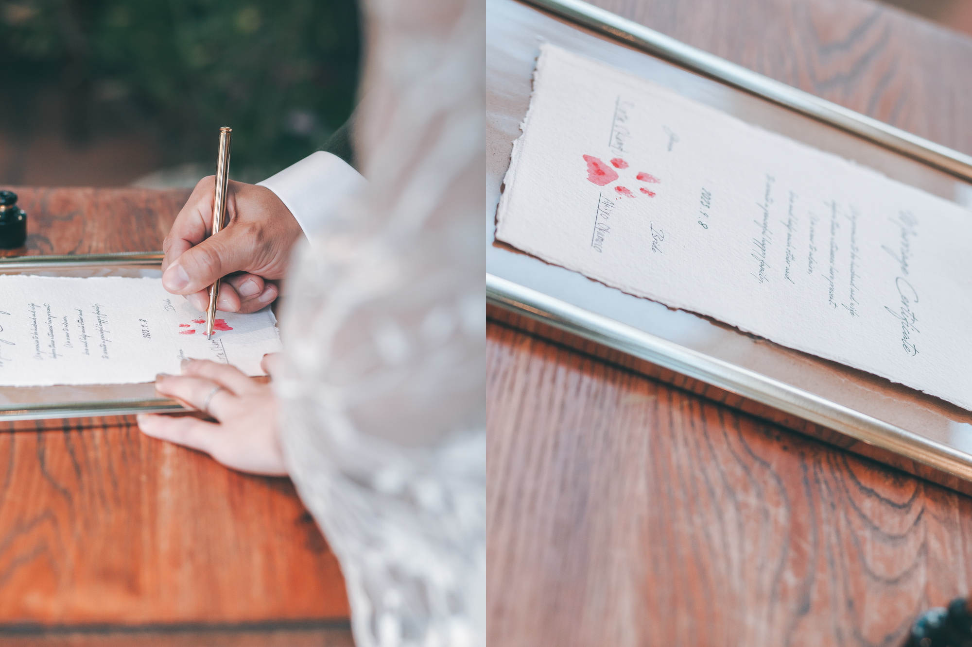 結婚証明書　ペット婚