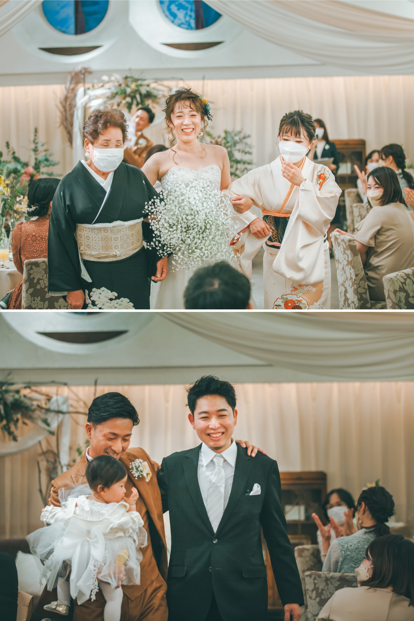 新郎新婦　サプライズ　退場