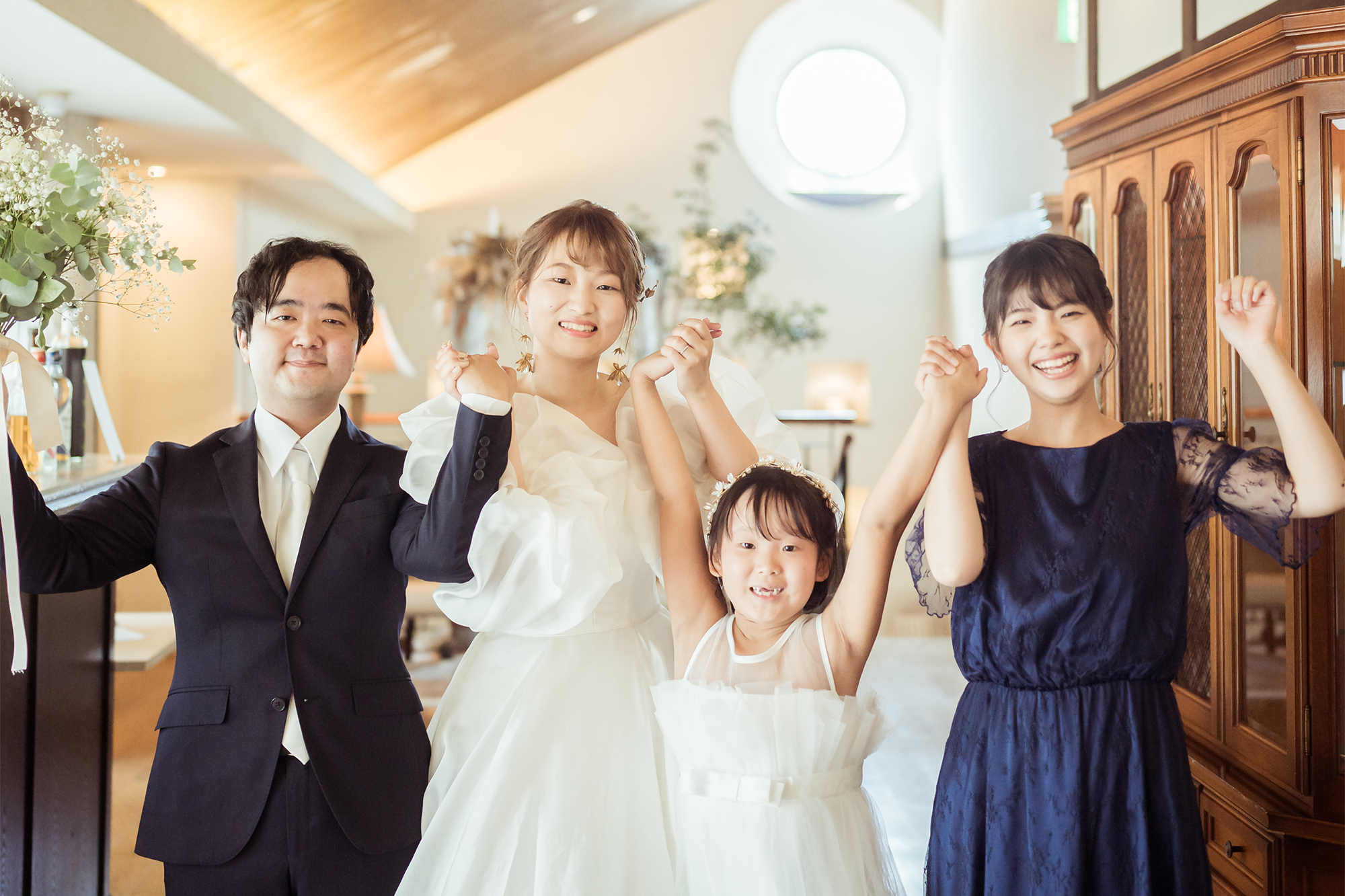 ご兄弟と退場