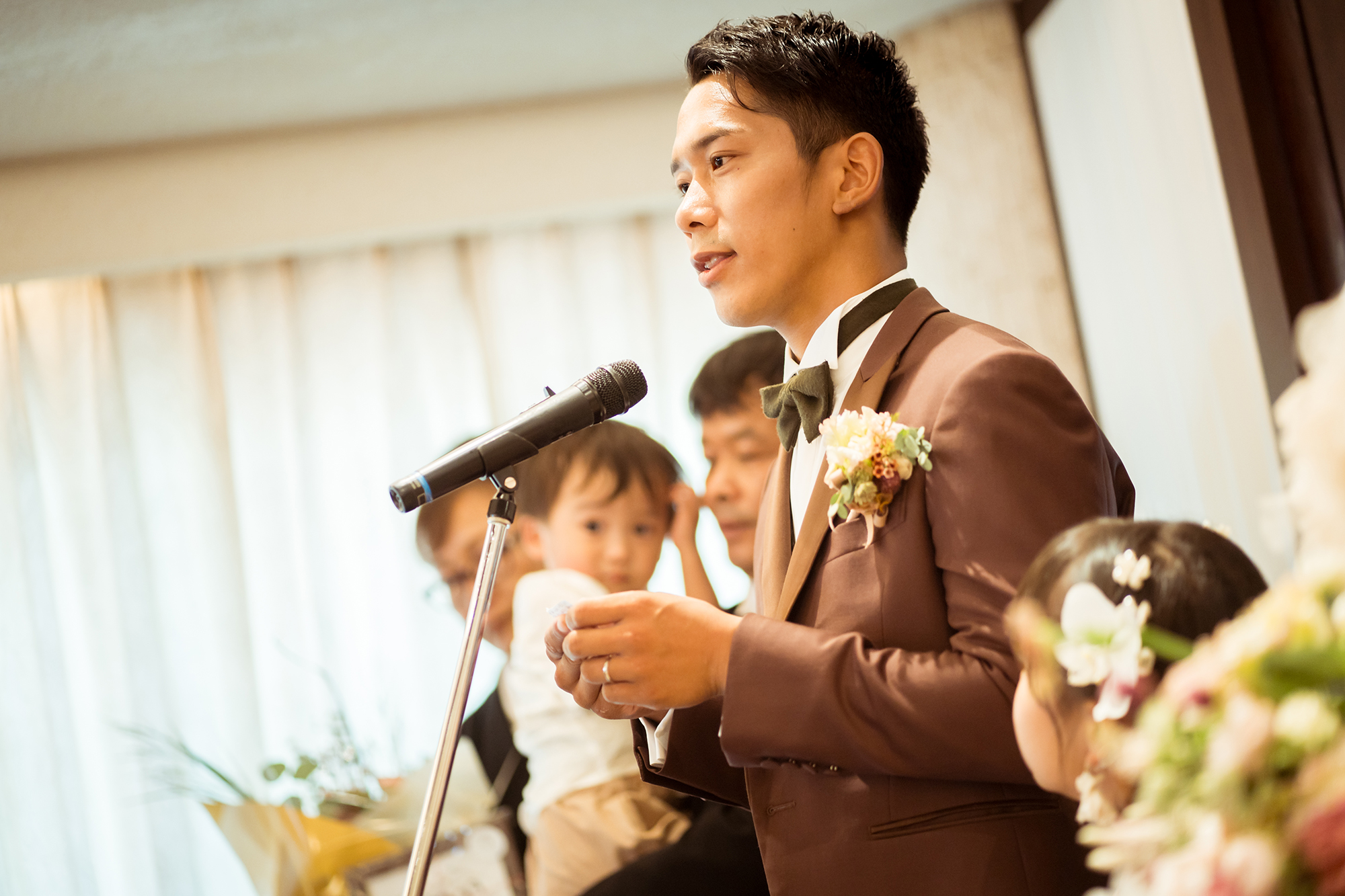 新郎謝辞